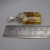 NOW4_60620_1.JPG